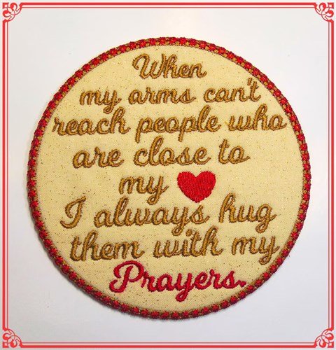 Circular prayers lettering patch applique embroidery digitizing sample