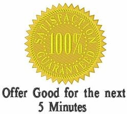 100 percent satisfaction seal custom embroidery digitizing sample